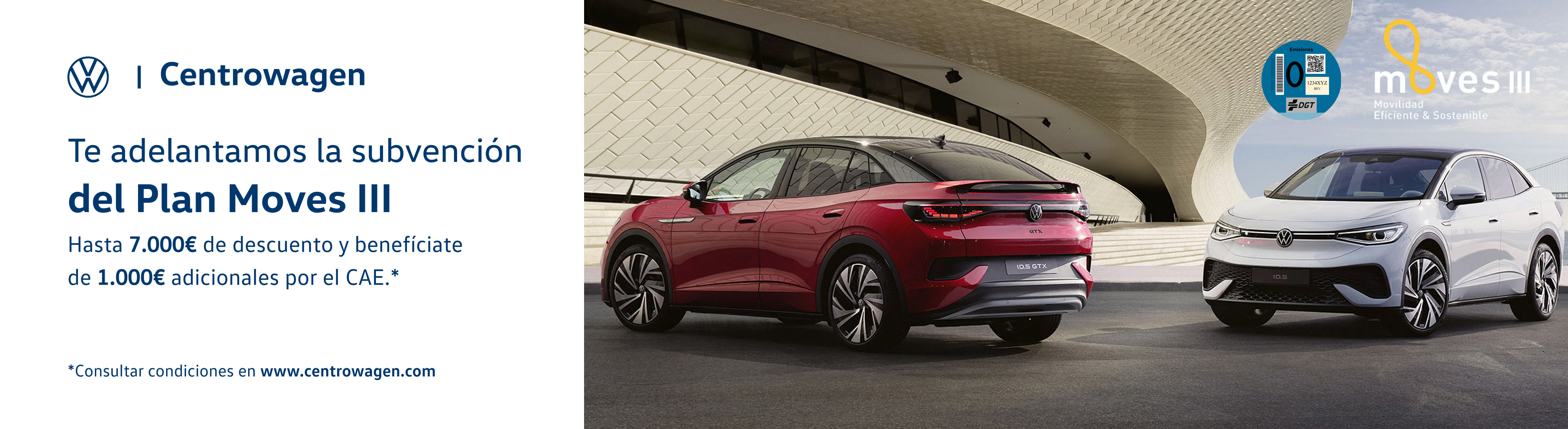 Te adelantamos el Plan Moves III